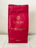 Arabian Blend – Lebanese Roast